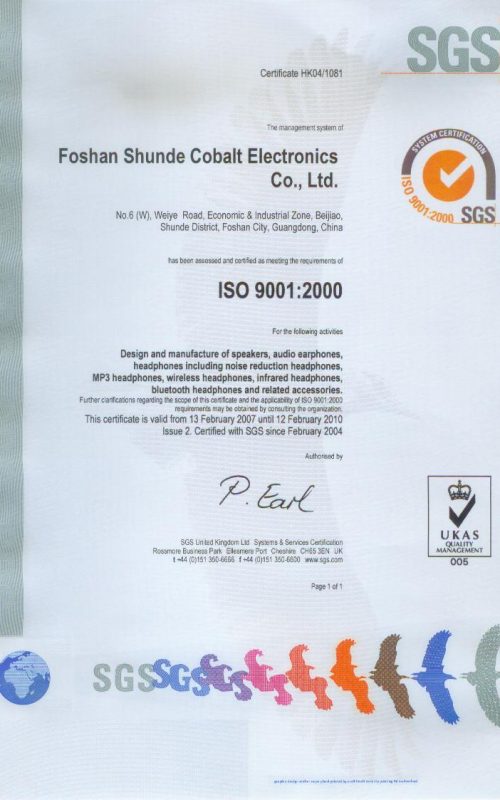ISO9001 - 2007
