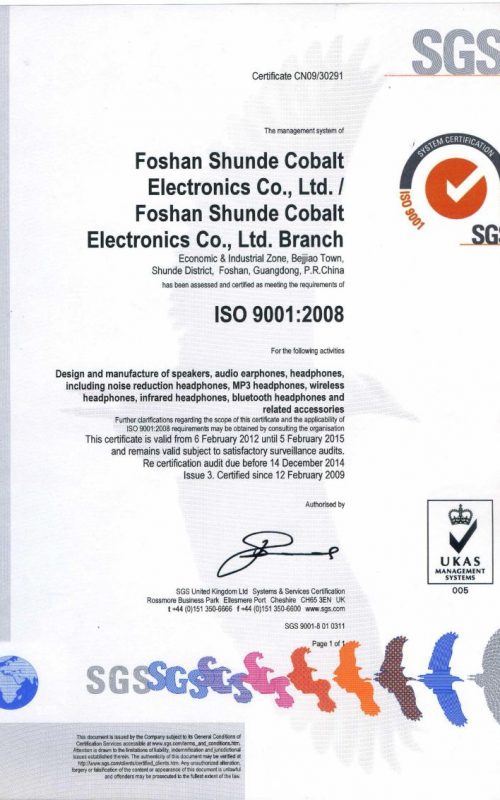 ISO9001 - 2012