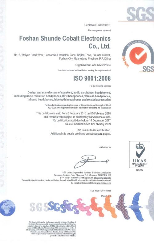 ISO9001 - 2015